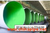 聚氨酯內涂層鑄鐵管
