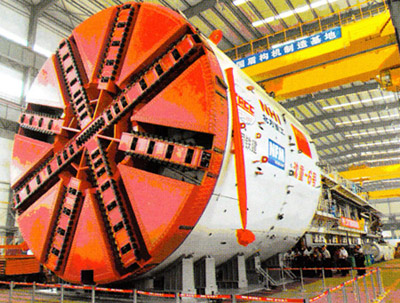盾構(gòu)機