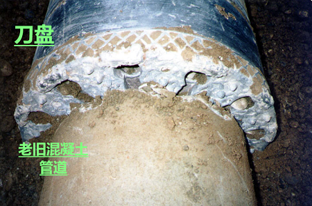 管道更新采用吃管法的優(yōu)缺點有哪些？